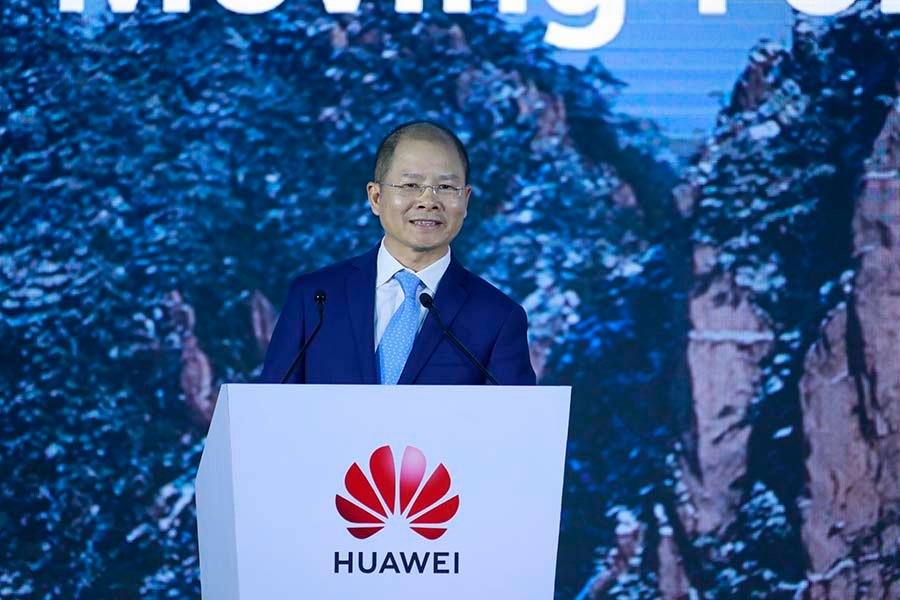 Čuli ste za 5G, ali da li znate šta je 5.5G? Huawei predstavio pet strateških ciljeva za naredni period