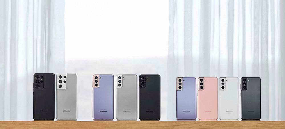 Nova Samsung Galaxy S21 serija spašava 45 hiljada stabala godišnje