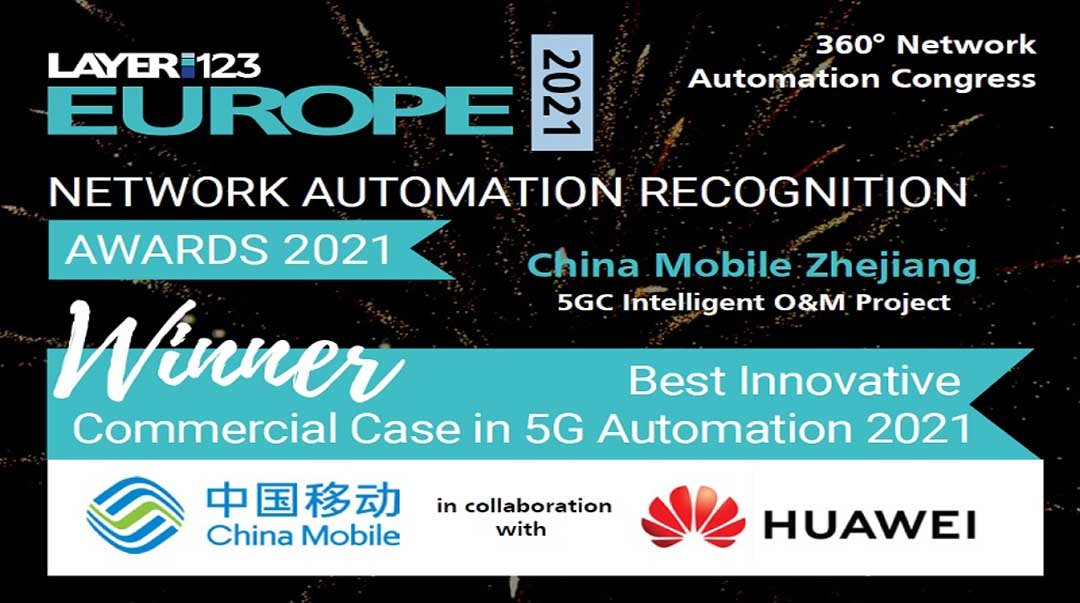 China Mobile Zhejiang i Huawei zajednički su nagrađeni za „Najbolji inovativni komercijalni slučaj u 5G automatizaciji 2021″