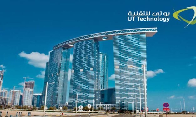 Abu Dabi je najpametniji grad uz pomoć Huawei ICT infrastrukture i pametnih uređaja