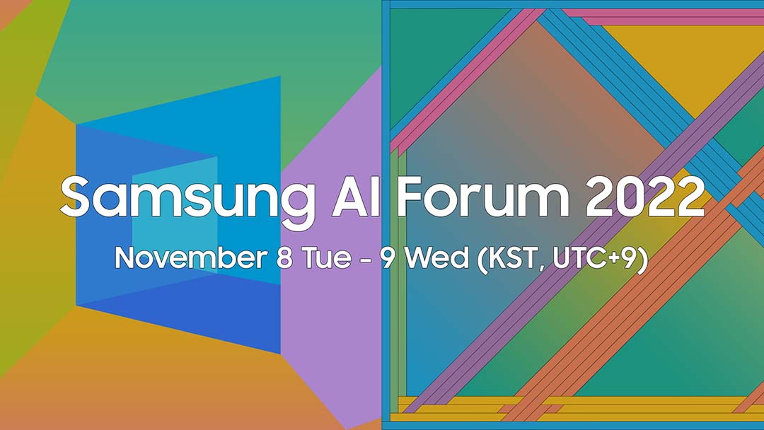 Samsung AI Forum 2022: Prijavite se i otkrijte budućnost  vještačke inteligencije